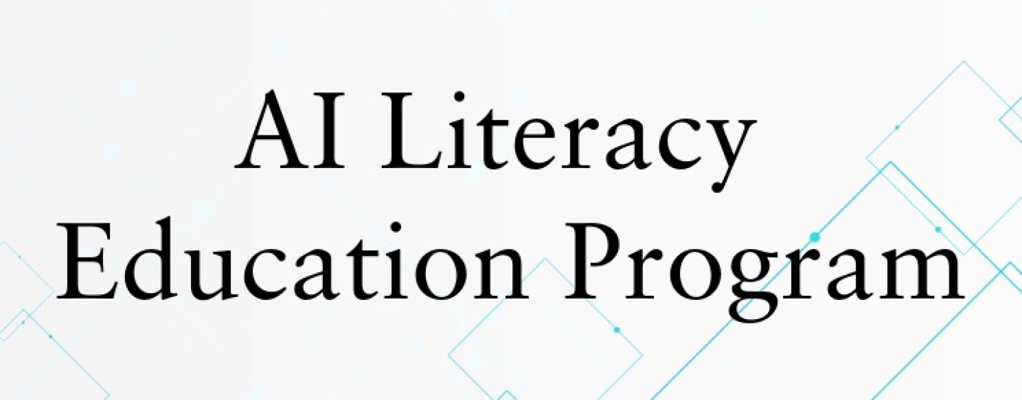 AI Education Program Logo